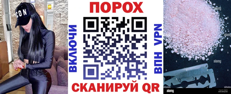 цены   Суровикино  hydra ссылка  Amphetamine 98% 
