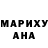 Гашиш гашик Andrew Becerra