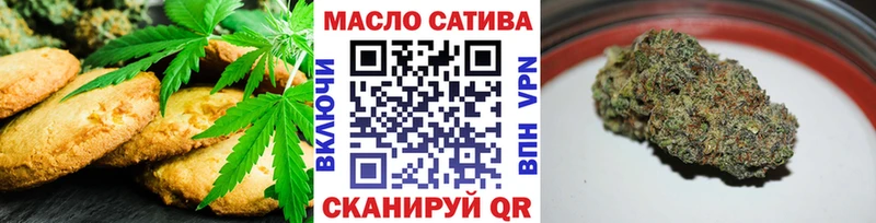 Cannafood марихуана  мега ссылки  Суровикино 