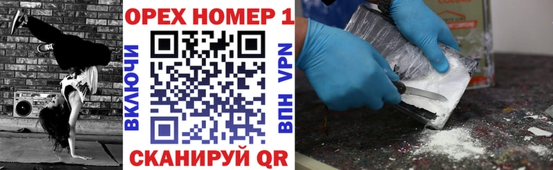 COCAIN VHQ Суровикино
