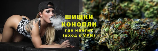 кокаин колумбия Пестово
