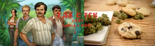трава Лиски