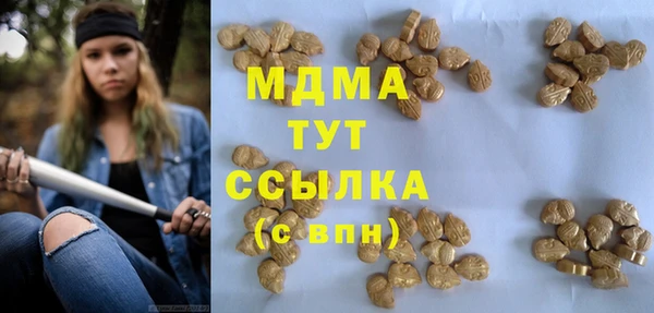 прущие крисы Лихославль