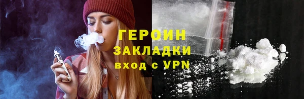 прущие крисы Лихославль