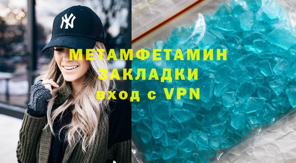 прущие крисы Лихославль