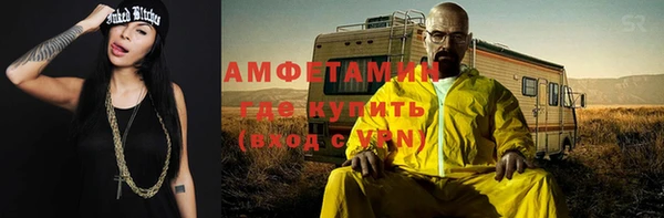 прущие крисы Лихославль