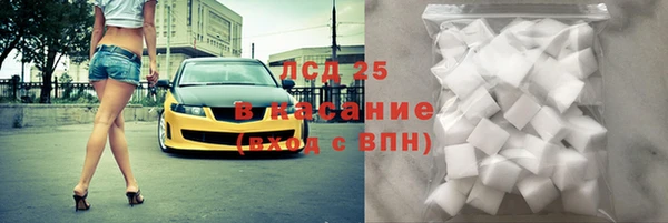 прущий лед Майский