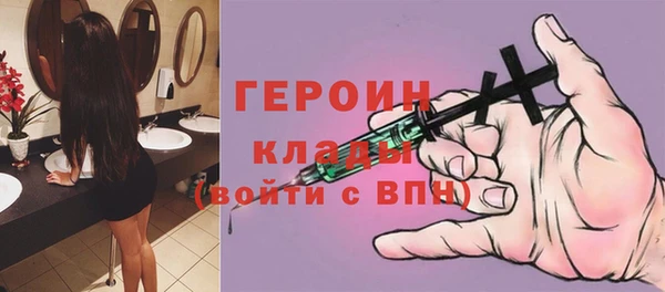молекула духа Липки