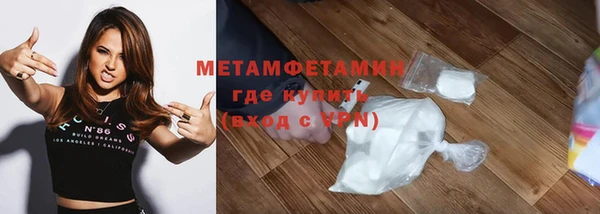 трава Лиски