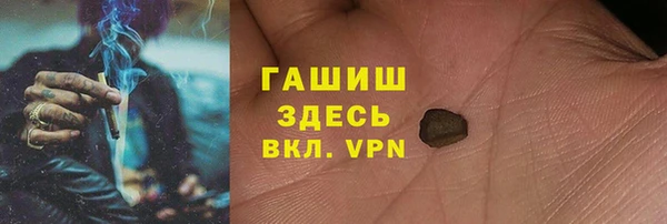 трава Лиски