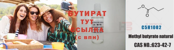 ГАЛЛЮЦИНОГЕННЫЕ ГРИБЫ Липки