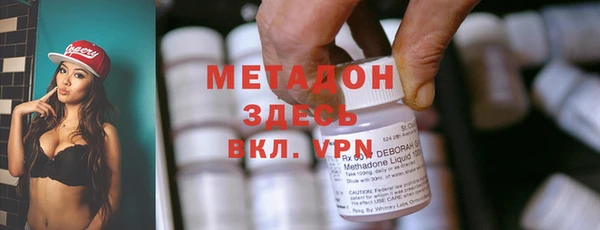 прущие крисы Лихославль