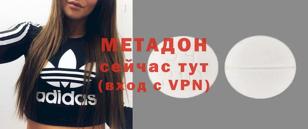 трава Лиски