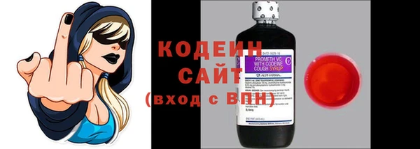прущие крисы Лихославль