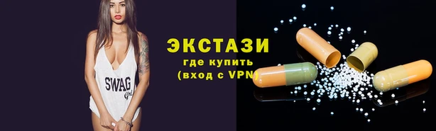 трава Лиски