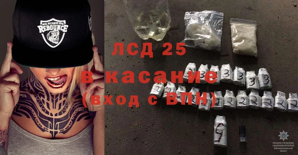 прущие крисы Лихославль