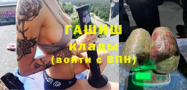 прущие крисы Лихославль