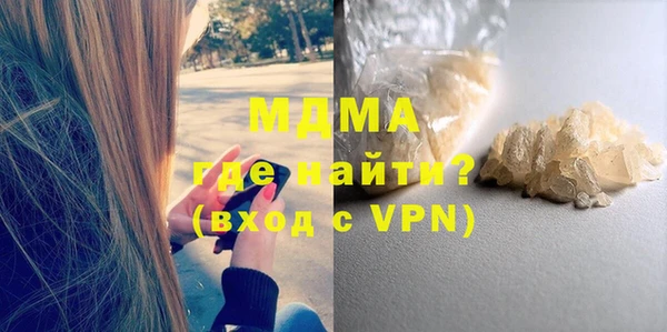 мдпв Кукмор