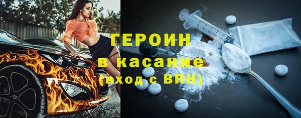 трава Лиски
