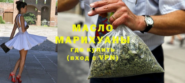 прущие крисы Магадан