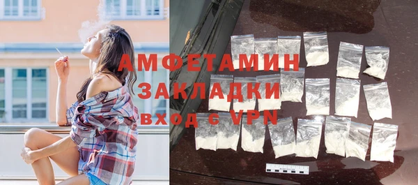 эйфоретик Куйбышев