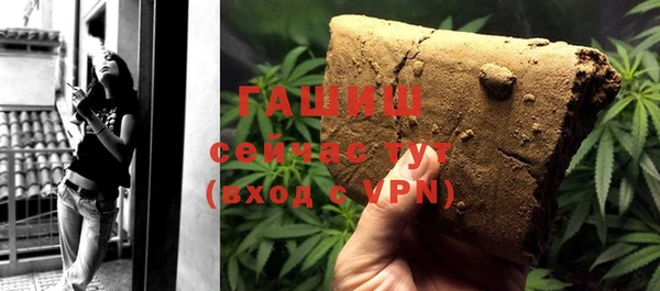 прущий лед Майский