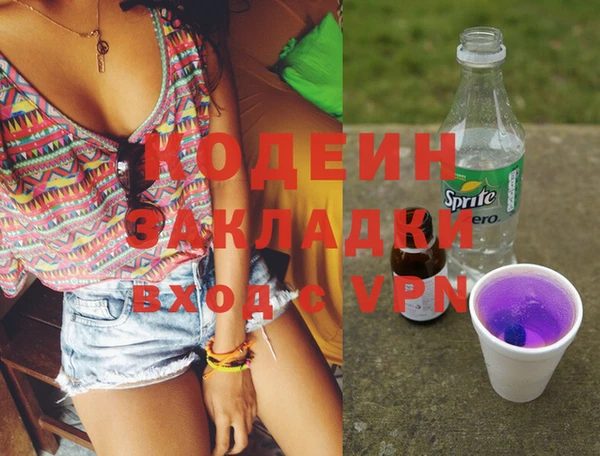 прущие крисы Магадан