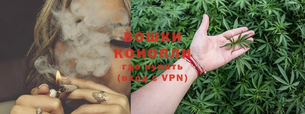 прущие крисы Лихославль