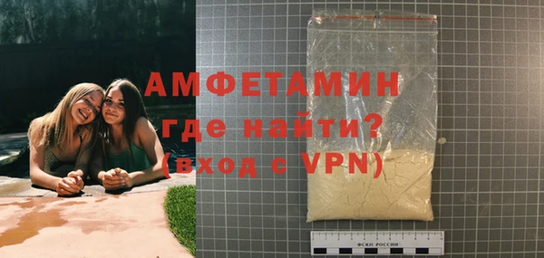 трава Лиски