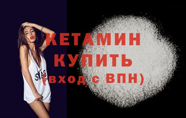 трава Лиски