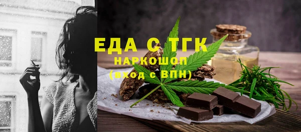 трава Лиски