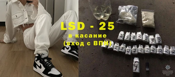 прущие крисы Лихославль