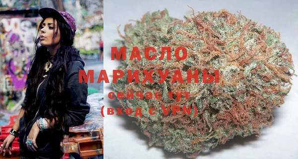 прущие крисы Лихославль