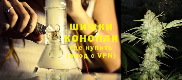 трава Лиски