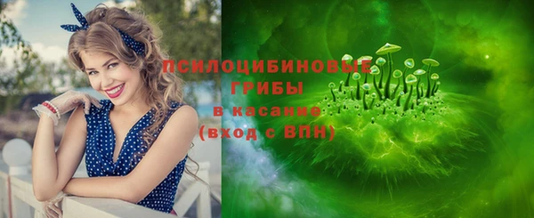 прущие крисы Лихославль