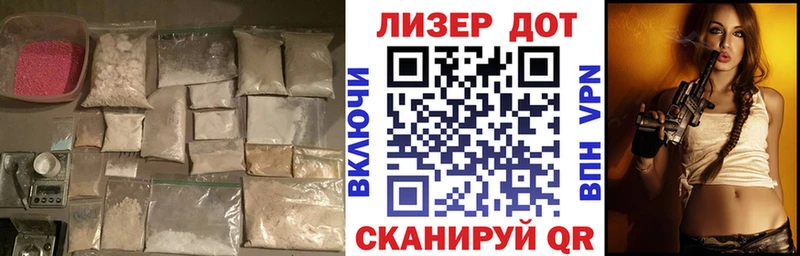 Лсд 25 экстази кислота  omg ссылки  Суровикино 
