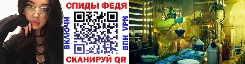 Первитин Декстрометамфетамин 99.9% Суровикино