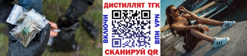 ОМГ ОМГ ONION  что такое   Суровикино  ТГК концентрат 