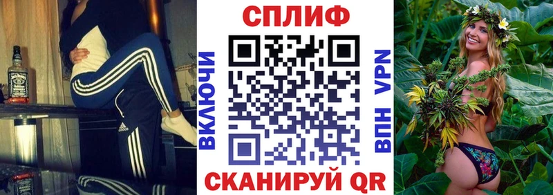 Каннабис LSD WEED  цена   Суровикино 